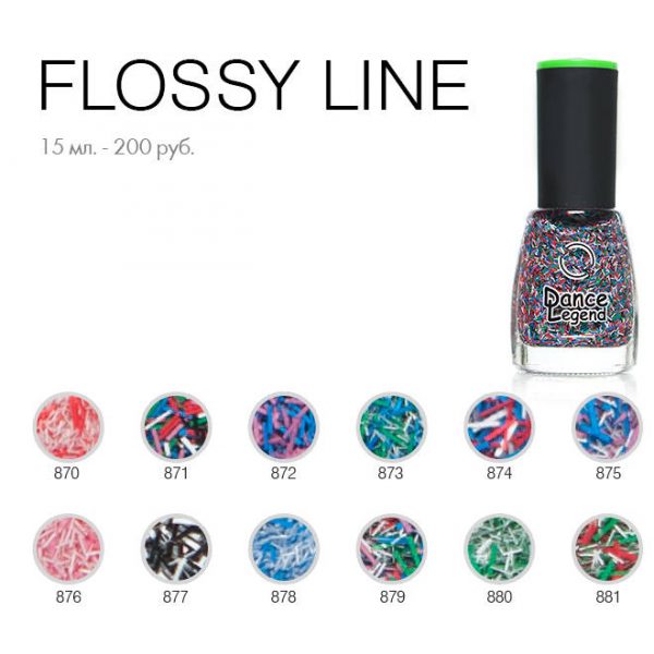 Flossy-Line