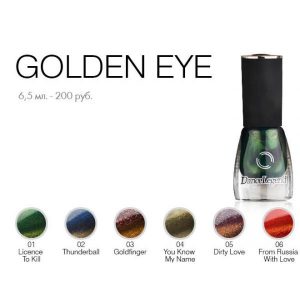 golden-eye-600x600