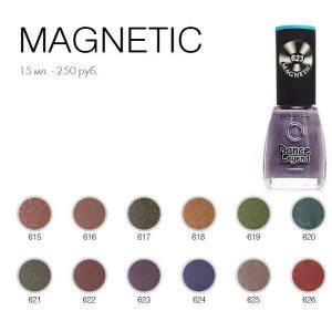laki-magnetic-600x600