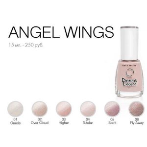 laki-prochie-angel-wings-600x600