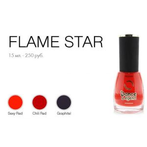 laki-prochie-flame-star-600x600