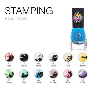 stamping-600x600
